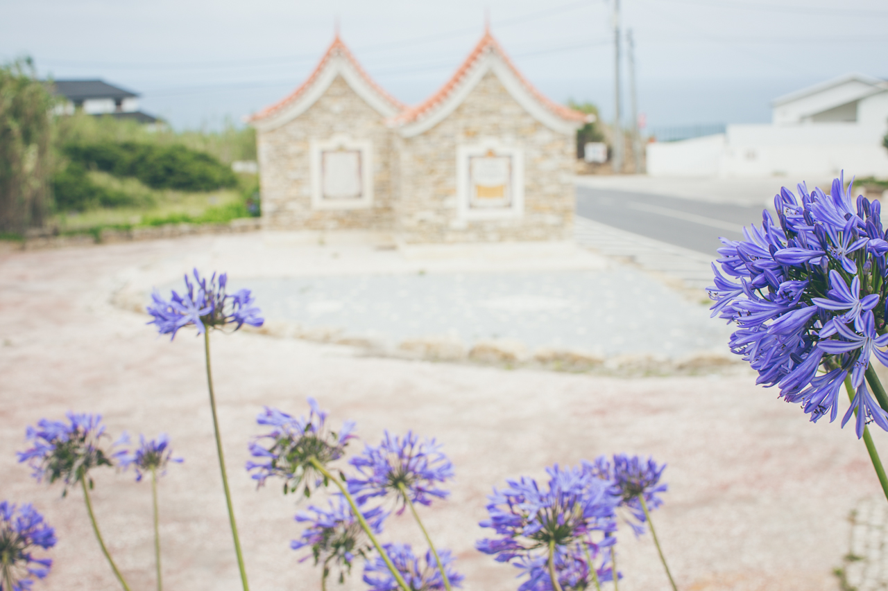 fontanelas portugal